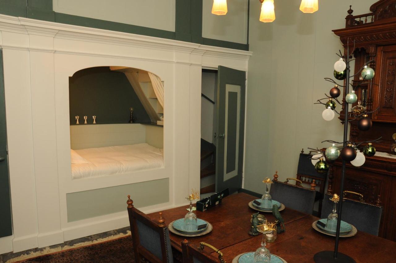 Bed En Kerk Monumentale 2 Slaapkamer Woning Hoorn  Luaran gambar